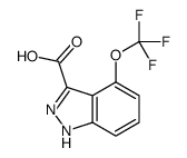 4-(trifluoromethoxy)-1H-indazole-3-carboxylic acid Structure