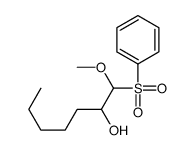 1-(benzenesulfonyl)-1-methoxyheptan-2-ol结构式