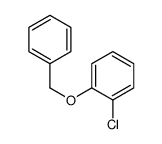 949-38-2结构式