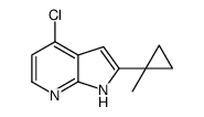 4-氯-2-(1-甲基环丙基)-1H-吡咯并[2,3-B]吡啶结构式