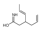 110397-00-7 structure