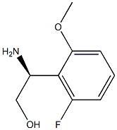 1213962-59-4 structure