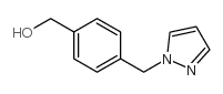 160388-55-6 structure