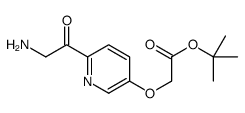 185245-61-8结构式