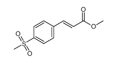 methyl (2E)-3-[4-(methylsulfonyl)phenyl]acrylate结构式