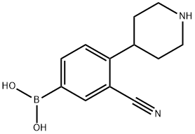 2225169-33-3结构式