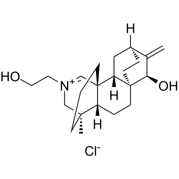 Guanfu base H结构式