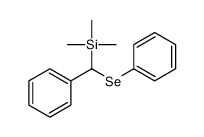 56253-59-9 structure