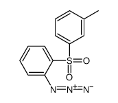 61174-44-5 structure