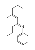 61285-53-8结构式