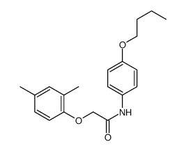 N-(4-butoxyphenyl)-2-(2,4-dimethylphenoxy)acetamide结构式