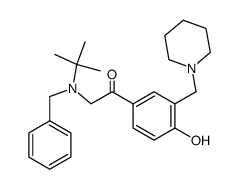 62508-00-3结构式