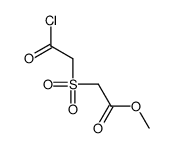 methyl 2-(2-chloro-2-oxoethyl)sulfonylacetate结构式