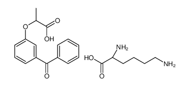 74168-03-9结构式