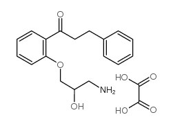 N-去丙基普罗帕酮草酸盐结构式