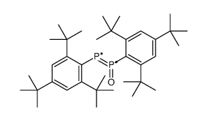 87212-40-6 structure