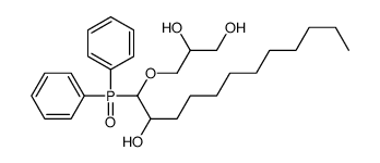 88647-20-5 structure