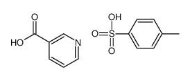 99148-57-9结构式