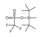 [ditert-butyl(methyl)silyl] trifluoromethanesulfonate Structure