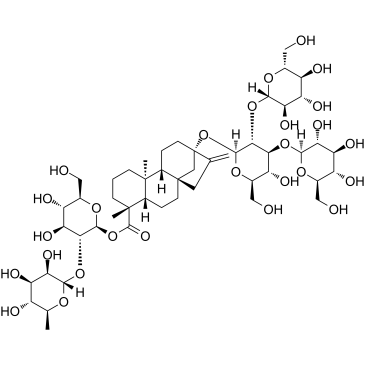 1313049-59-0 structure