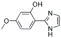 1314912-70-3结构式