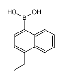 372521-81-8结构式