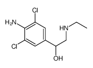 38339-09-2结构式