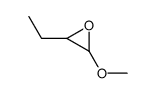 4426-39-5 structure