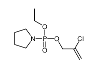 62484-91-7结构式