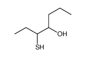 63458-79-7 structure