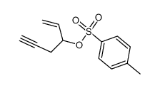 79688-62-3结构式