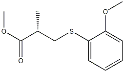 (S)-methyl 3-(2-methoxyphenylthio)-2-methylpropanoate结构式