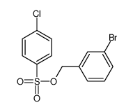 88801-92-7 structure