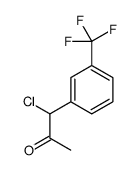 97132-58-6结构式