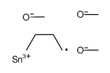 1067-59-0 structure