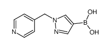 1141889-26-0 structure