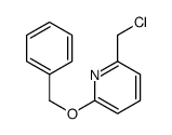 2-(BENZYLOXY)-6-(CHLOROMETHYL)PYRIDINE picture