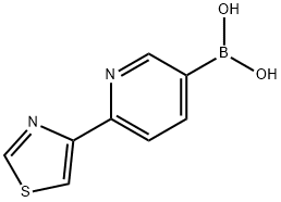 1264511-59-2结构式