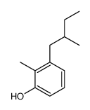 1322-30-1结构式