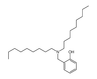 205105-32-4 structure