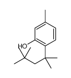 3287-10-3结构式