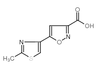 368870-05-7结构式