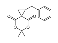 3709-33-9结构式