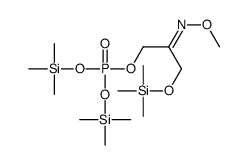 Phosphoric acid, 2-(methoxyimino)-3-[(trimethylsilyl)oxy]propyl bis(tr imethylsilyl) ester结构式