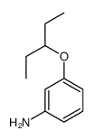 653604-37-6结构式