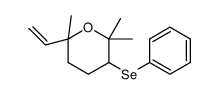 6-ethenyl-2,2,6-trimethyl-3-phenylselanyloxane结构式