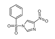 74532-32-4 structure