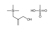 74532-54-0 structure