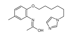 88137-97-7 structure