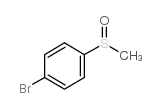 934-71-4结构式